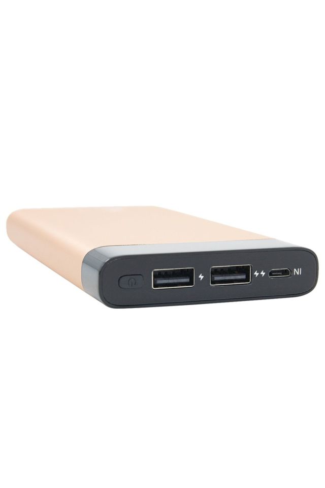 IX-PB05 8000 Mah Led Göstergeli Powerbank Taşınabilir Şarj Cihazı - Gold