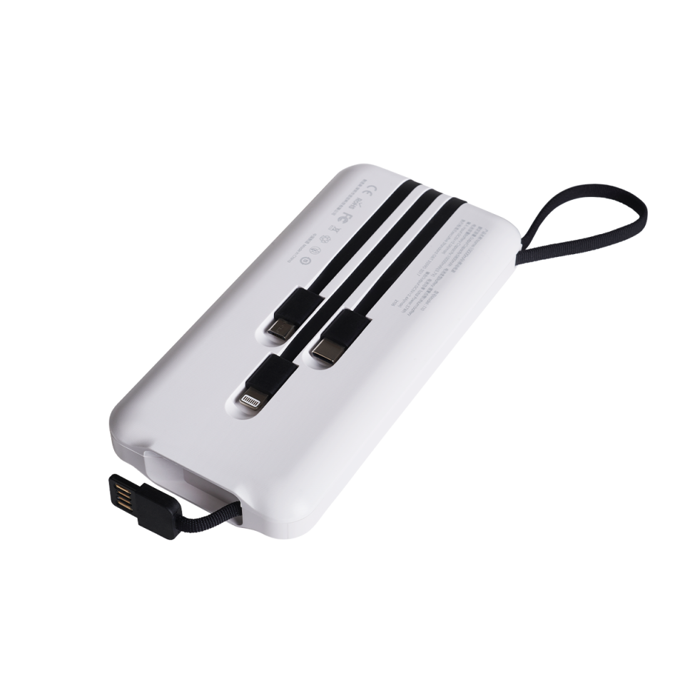 IX-PB014 20.000 Mah El Fenerli Çoklu Şarj Özellikli Powerbank Taşınabilir Şarj Cihazı - Beyaz